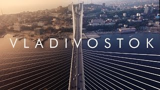 Best of Vladivostok & Primorye beauty Aerial drone flights/ Владивосток и Приморский край аэросъемка