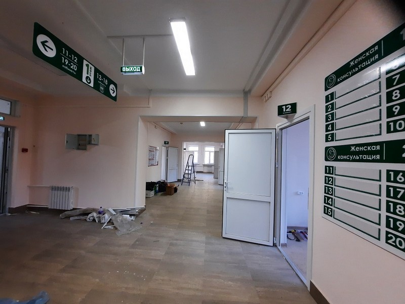 В Арсеньев завершается ремонт учреждений здравоохранения