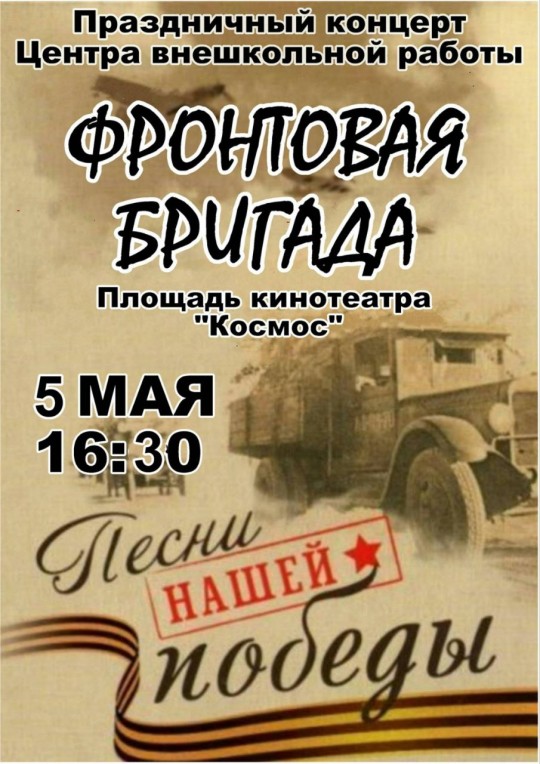 Комментарии