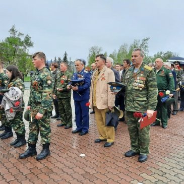 Жители Арсеньева почтили память героев Великой Отечественной войны 3