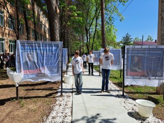 В Арсеньеве открыт "Сквер Героев - Zа СВОих" 7