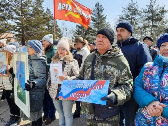 Арсеньевцы приняли участие в митинге-концерте в честь восьмой годовщины присоединения Крыма к России 1