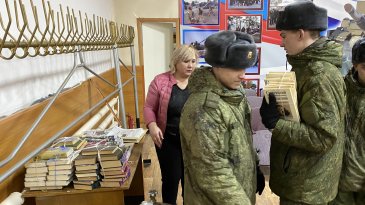 В арсеньевской библиотеке прошла седьмая общероссийская акция «Дарите книги с любовью»