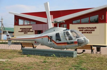 В Арсеньеве открыли Дальневосточный авиационный музейно-выставочный центр 2