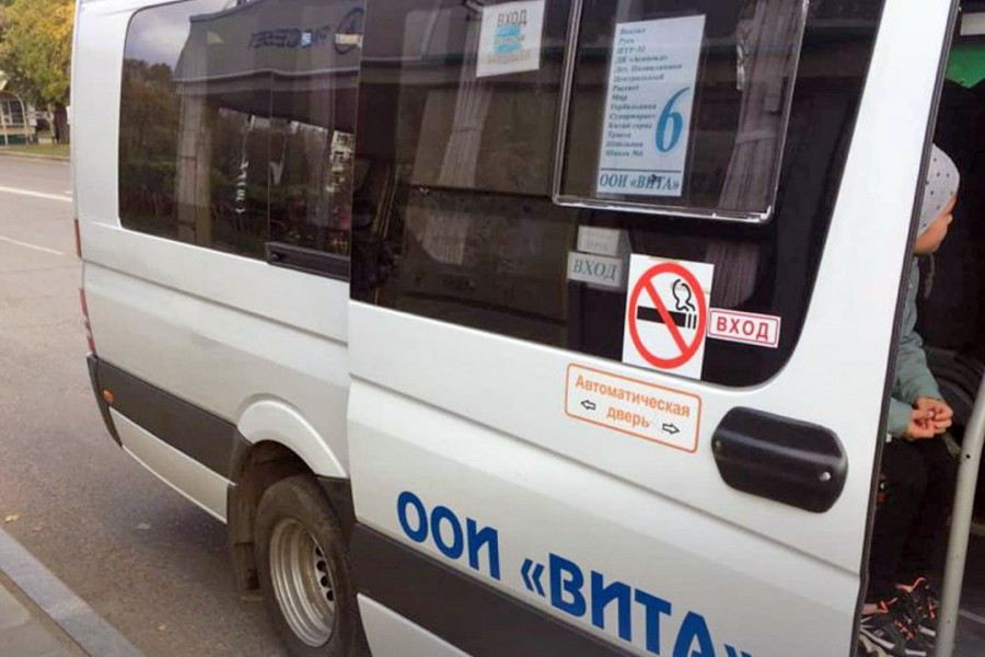 Прекращено движение автобусов по маршруту № 6 «Вокзал - Школа № 6»