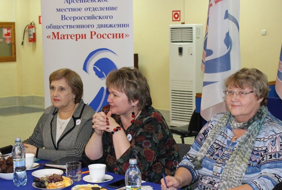 Встреча «Матери России» с членами регионального Совета движения