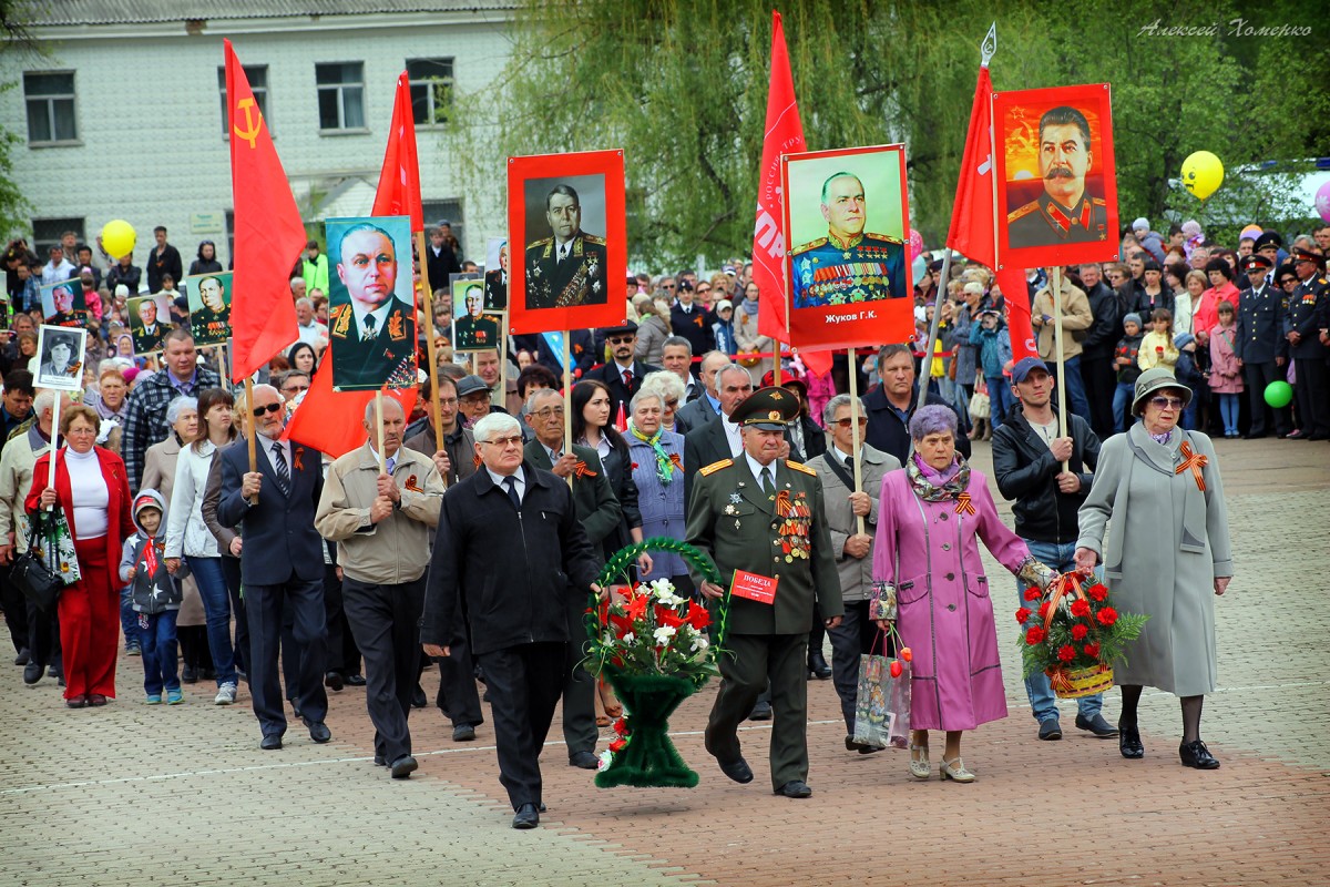 9 мая 2015. Арсеньев