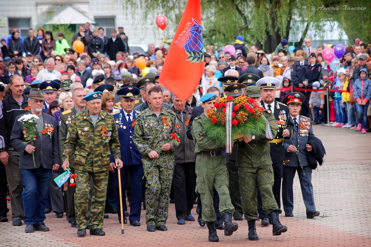 9 мая 2015. Арсеньев