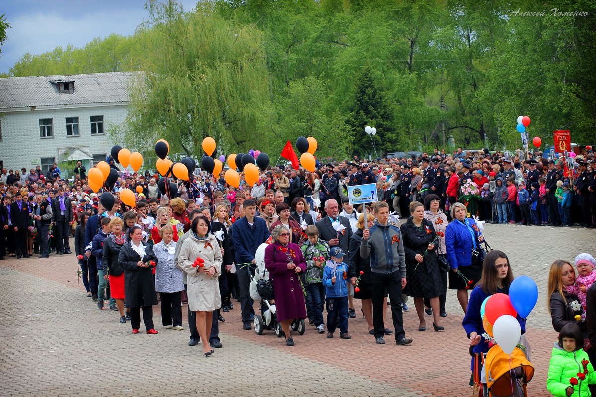 9 мая 2015. Арсеньев