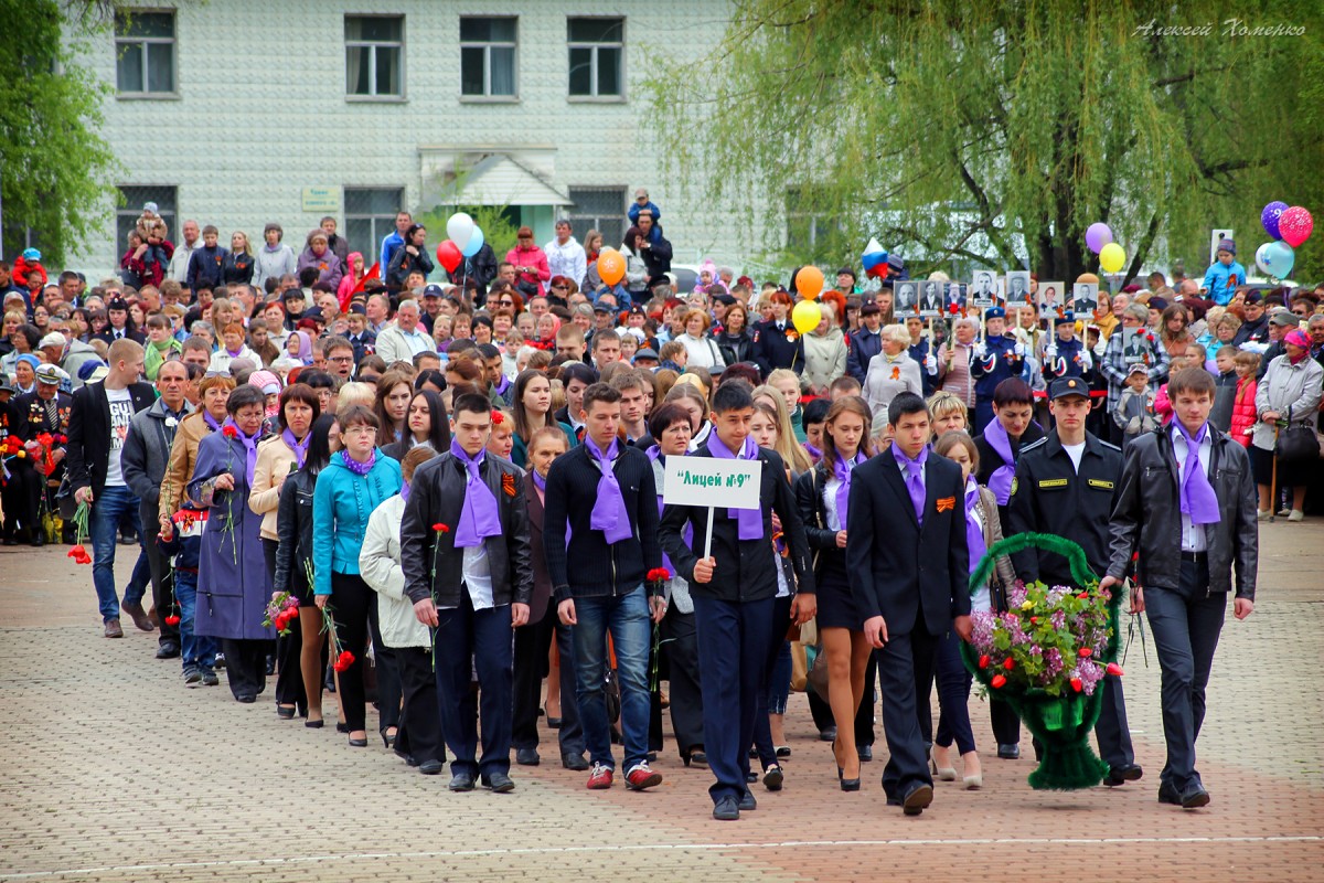 9 мая 2015. Арсеньев