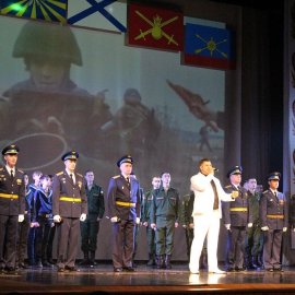 В Арсеньеве состоялись торжественное собрание и праздничный концерт «За Русь, За Родину – едины!» 0