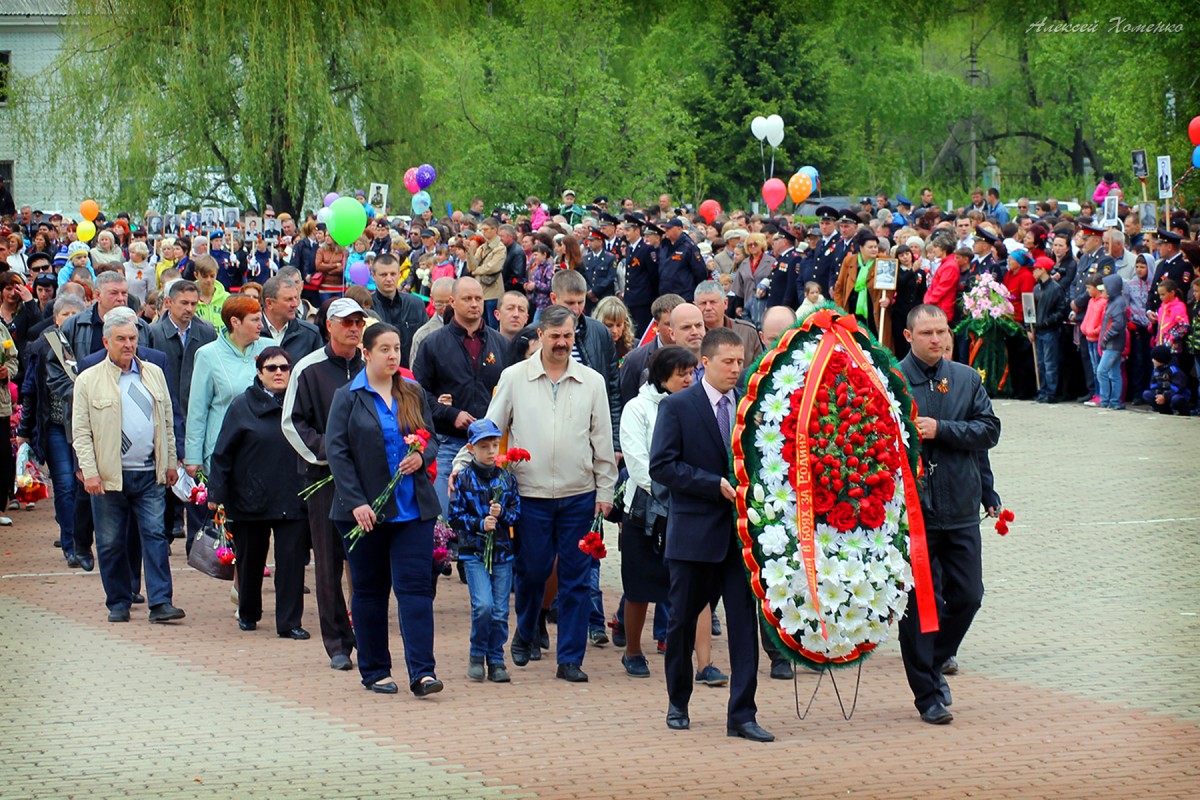 9 мая 2015. Арсеньев