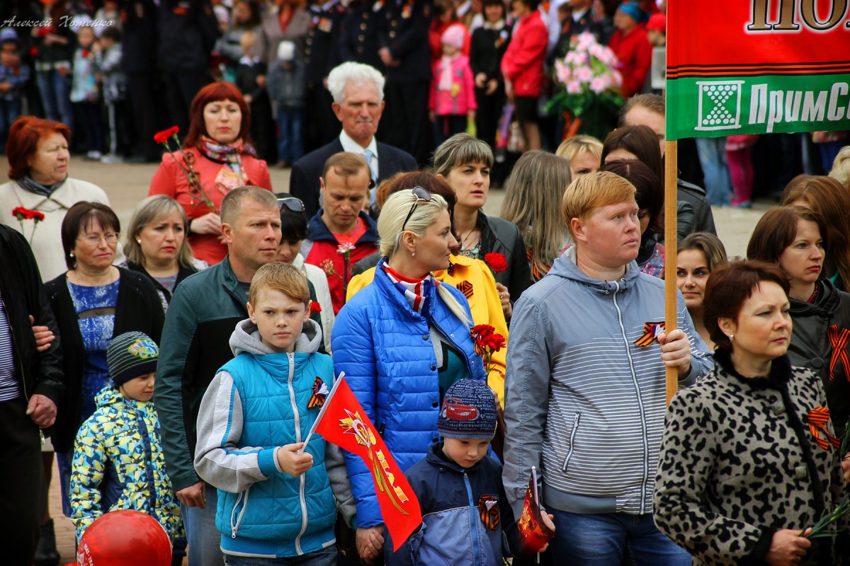 9 мая 2015. Арсеньев