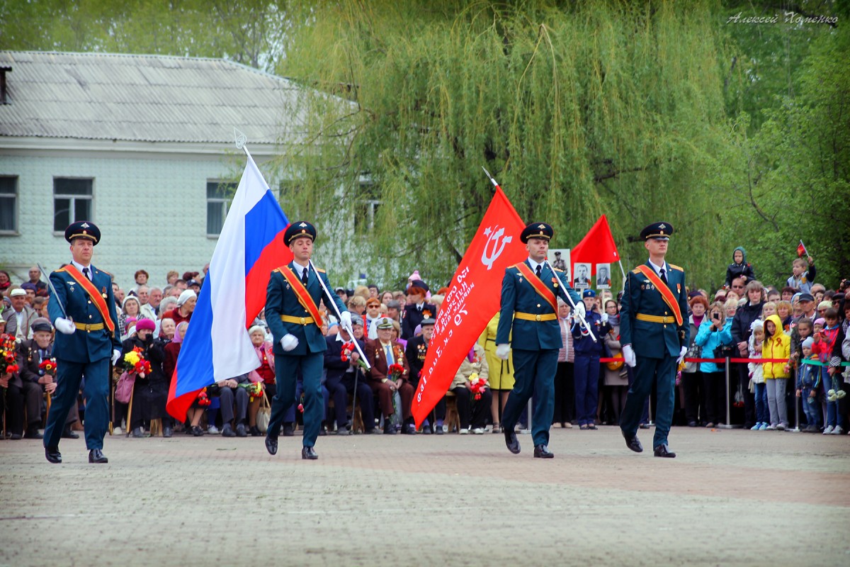 9 мая 2015. Арсеньев