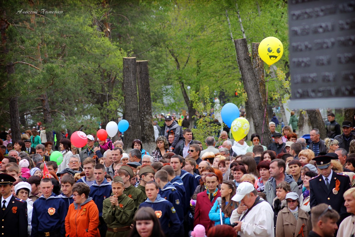 9 мая 2015. Арсеньев