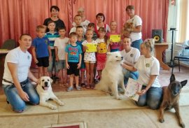 В Ласточке прошло благотворительное мероприятие "Человек собаке друг"