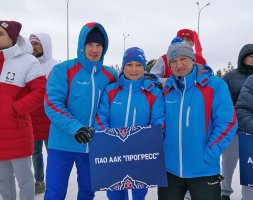 ​Сотрудники «Прогресса» завоевали 6 медалей зимних корпоративных игр Ростеха