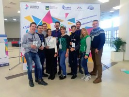 Арсеньевцы приняли участие в Форуме молодежи Приморского края