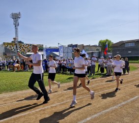 Арсеньев встретил участников 15-й спартакиады работников здравоохранения Приморского края 0