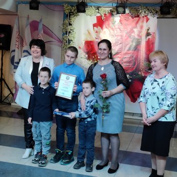 В АРсеньеве в ДК «Прогресс» состоялся муниципальный этап Всероссийского конкурса «Семья года» 0