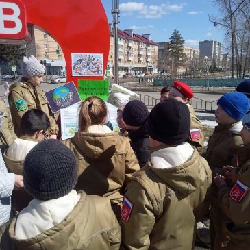 Молодогвардейцы приняли участие в игровой программе, посвященной Международному дню лесов 2