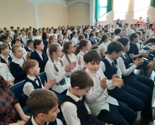 В гимназии №7 открылось первичное отделение Российского движения детей и молодежи «Движение Первых» 2