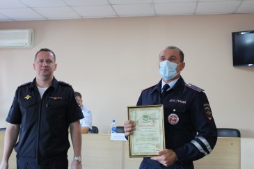 ​В Арсеньеве сотрудникам полиции вручили почетные грамоты и благодарности 1