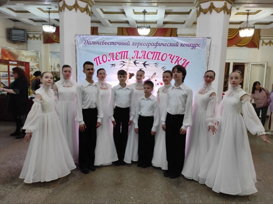 Дальневосточный хореографический конкурс «Полет ласточки» прошел в городе Уссурийск