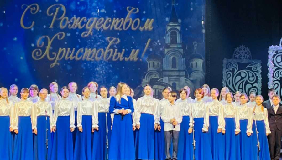 В Арсеньеве прошел традиционный Рождественский концерт
