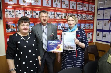 Арсеньевский городской Совет ветеранов отметил 35-летие 2