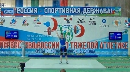 Арсеньевская спортсменка успешно выступила на Первенстве России по тяжелой атлетике