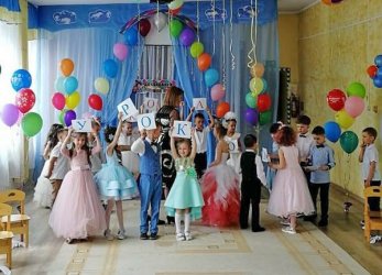 В Арсеньеве в дошкольных образовательных организация состоялись праздничные мероприятия