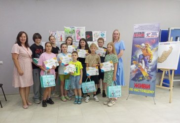 Подведены итоги конкурса рисунков, посвященного Международному дню борьбы с наркоманией