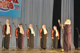 Отборочный этап Дальневосточной Ярмарки хоров духовно-патриотической песни «За Веру и Отечество»
