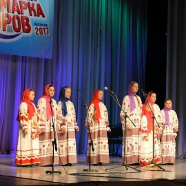 Состоялся финал Дальневосточной ярмарки хоров духовно-патриотической песни «За Веру и Отечество» 2