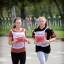 Всероссийский день бега 2016