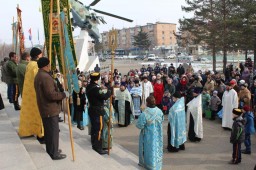 ​В Арсеньеве прошли мероприятия, посвященные Дню народного единства. 1
