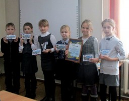 Арсеньевские школьники - призеры краевого конкурса на лучшую тактильную рукодельную книгу