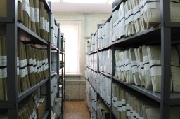 Архивный отдел Арсеньева отмечает юбилейную дату - 60-летие со дня создания городского архива 0