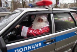 Полиция Арсеньева призывает граждан быть бдительными в преддверии новогодних праздников