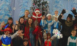 В учреждениях культуры Арсеньева завершилась череда новогодних праздников