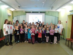 Молодая гвардия Единой России и Синяя птица провели мероприятия для школьников Арсеньева