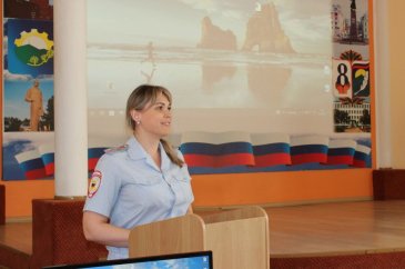 В Арсеньеве полицейские провели мероприятия в рамках акции «Дети России - 2023» 1