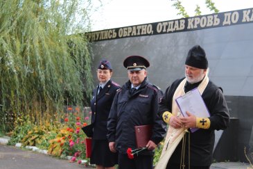 В Арсеньеве почтили память погибших сотрудников МВД