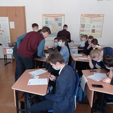 Школьники Арсеньева участвуют в «Бизнес-гонках» 1
