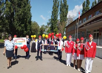 Арсеньевские школьники провели городскую акцию «Безопасность нашего города» 0