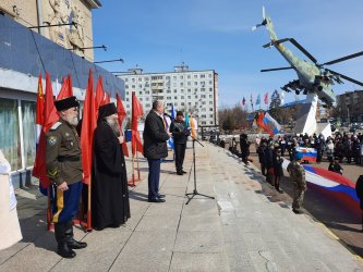 Арсеньевцы приняли участие в митинге-концерте в честь восьмой годовщины присоединения Крыма к России 3