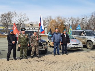 В Арсеньеве прошел автопробег в честь восьмой годовщины воссоединения Крыма с Россией 0
