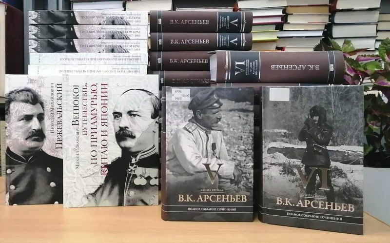 Арсеньевские библиотеки пополнили свой фонд новыми книгами