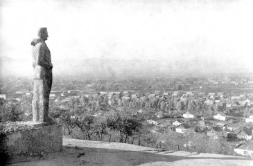 Арсеньев. Вид города с памятника